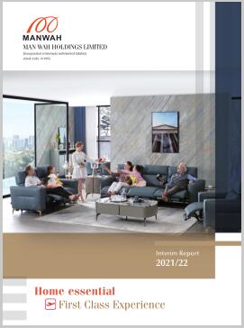 9888拉斯维加斯(股份)有限公司-官方网站