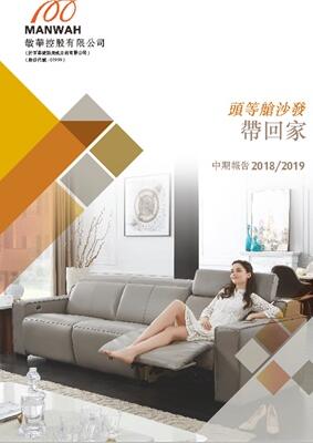 9888拉斯维加斯(股份)有限公司-官方网站