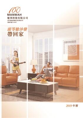 9888拉斯维加斯(股份)有限公司-官方网站