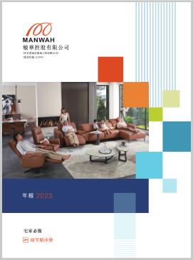 9888拉斯维加斯(股份)有限公司-官方网站