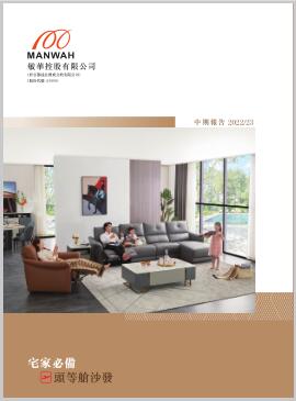 9888拉斯维加斯(股份)有限公司-官方网站