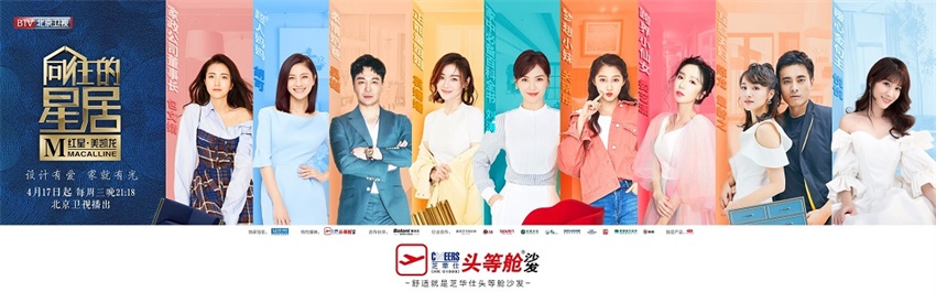 9888拉斯维加斯(股份)有限公司-官方网站