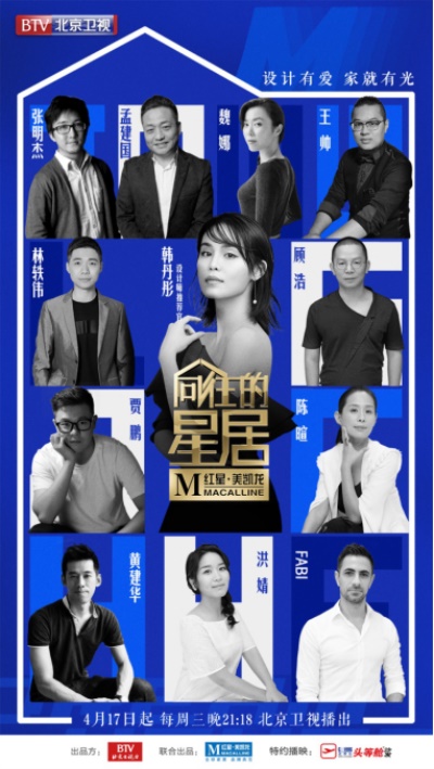 9888拉斯维加斯(股份)有限公司-官方网站