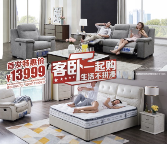9888拉斯维加斯(股份)有限公司-官方网站