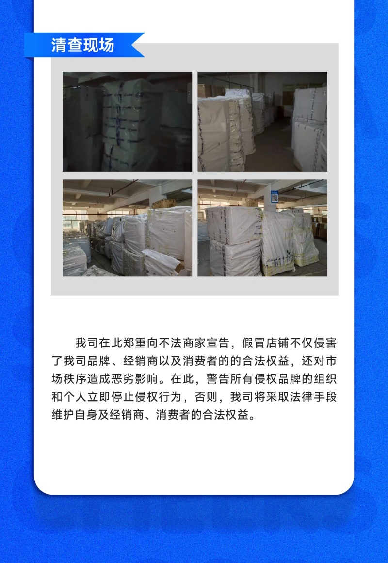 WechatIMG1576_副本_副本2.jpg