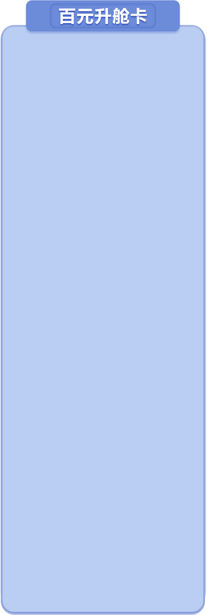 9888拉斯维加斯(股份)有限公司-官方网站