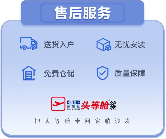 9888拉斯维加斯(股份)有限公司-官方网站