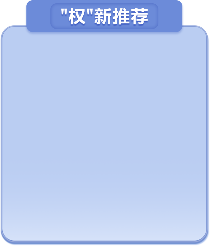 9888拉斯维加斯(股份)有限公司-官方网站