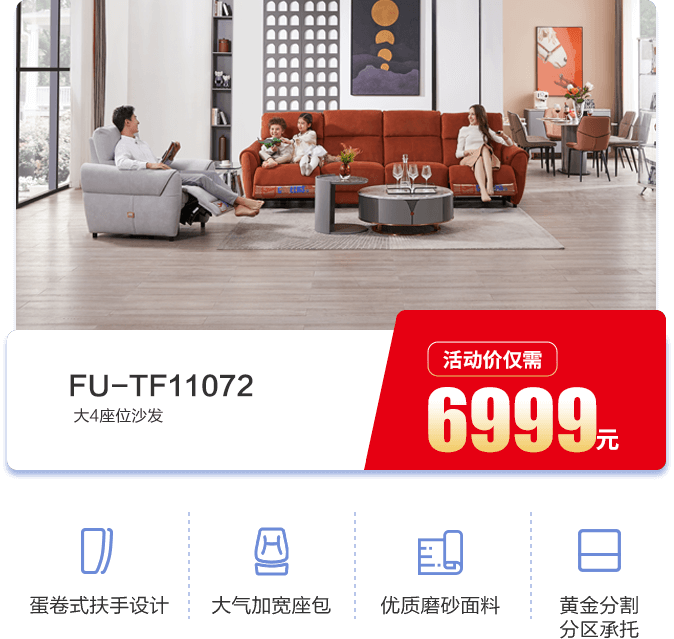 9888拉斯维加斯(股份)有限公司-官方网站