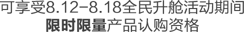 9888拉斯维加斯(股份)有限公司-官方网站